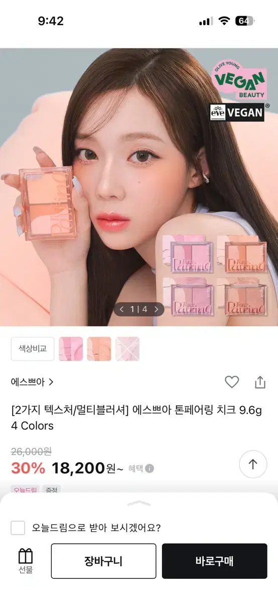 thumbnail-0